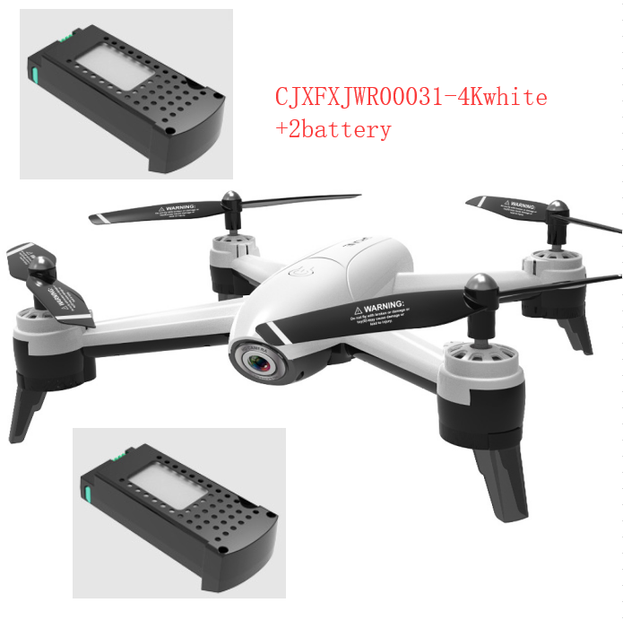 Buy Aerial Drone for High-Performance Aerial Photography