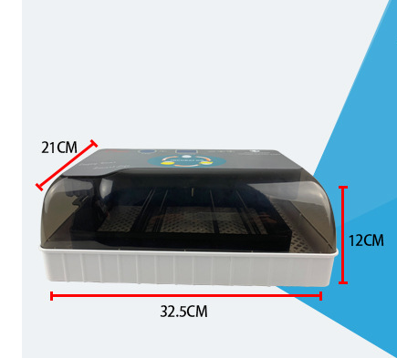 12 small automatic incubators