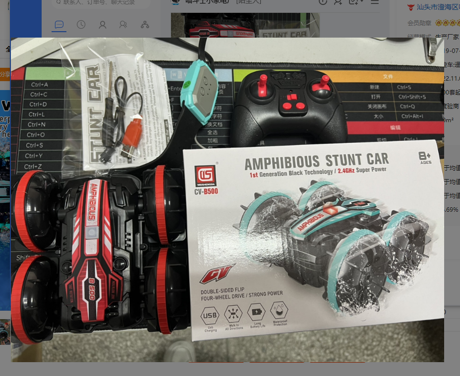 Buy Amphibious Tank Stunt Remote-controlled Vehicle - Ultimate Off-Road Fun 