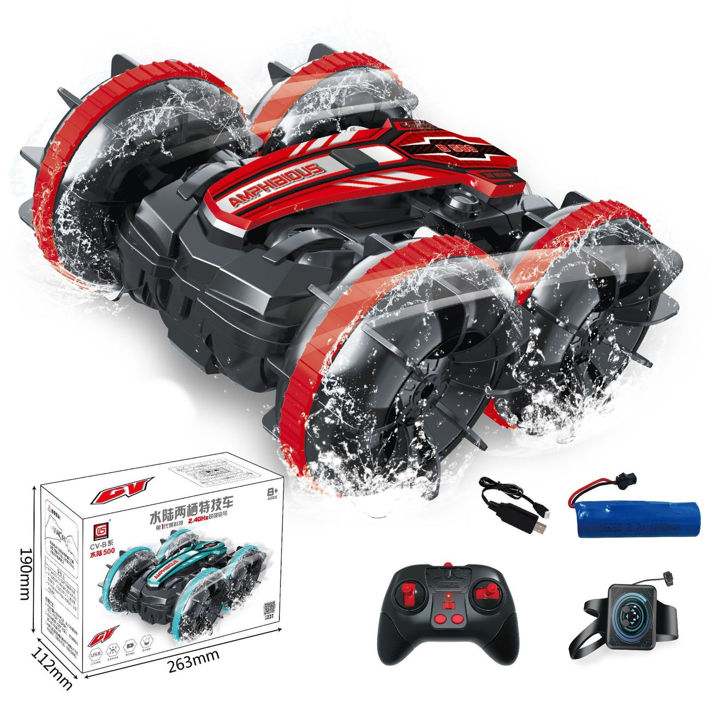 Buy Amphibious Tank Stunt Remote-controlled Vehicle - Ultimate Off-Road Fun 